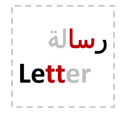 إلى مجلس نواب الشعب، في دورته الخامسة – The New Jorter